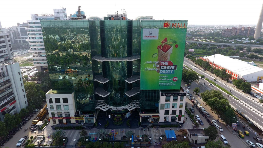 Our Building